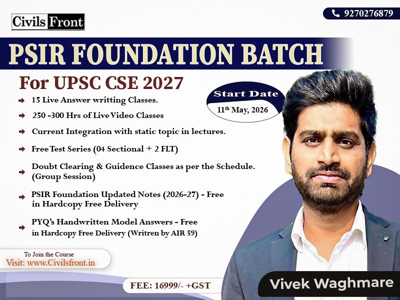 PSIR Integrated Foundation Course for UPSC 2027